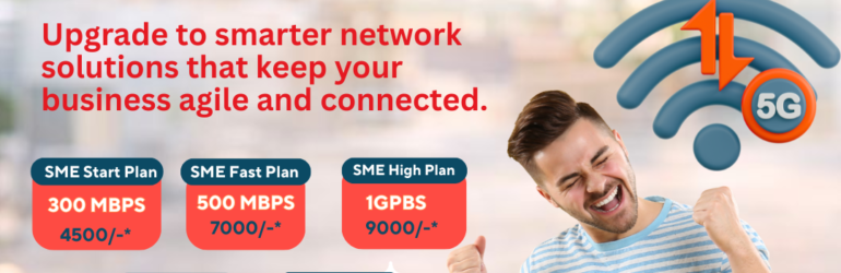 NORTH EAST DATA NETWORK PVT